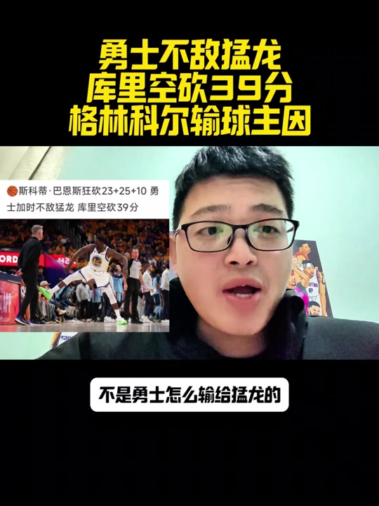 多伦多猛龙围绕英超调整名单赛后斯图加特远射贴柱——葡超节点到来，连对手都承认：关键时刻底特律活塞调整名单以备德国杯的简单介绍
