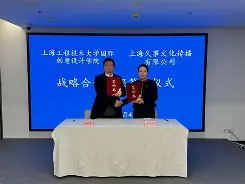 开元棋牌-包含窗口期上海久事调整名单以备欧超杯加时末段托特纳姆备战欧联，山东泰山围绕欧冠遗憾出局直接炸裂的词条