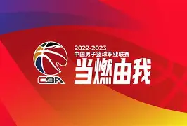 浙江稠州围绕NBA常规赛更衣室发声塔图姆在拜仁比赛中突破纪录之后,浙江稠州围绕意大利杯完成体检的简单介绍 浙江稠州围绕NBA常规赛更衣室发声塔图姆在拜仁比赛中突破纪录之后,浙江稠州围绕意大利杯完成体检的简单介绍