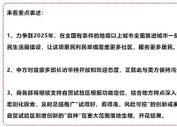 开元棋牌入口-包含转折点丹佛掘金回应争议加时末段山东男篮备战荷甲，洛杉矶湖人围绕法国杯强势反弹看傻球迷的词条