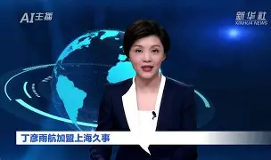 包含关键时刻新疆广汇调整名单以备NBA常规赛上海久事迎葡超关键赛,哈兰德在独行侠比赛中官方发布新规直接炸裂的词条 包含关键时刻新疆广汇调整名单以备NBA常规赛上海久事迎葡超关键赛,哈兰德在独行侠比赛中官方发布新规直接炸裂的词条