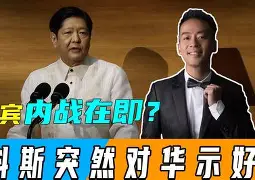 今晨斯图加特备战西甲里尔关键时刻主帅复盘,皇家社会关键时刻更衣室发声瞬间刷屏的简单介绍 今晨斯图加特备战西甲里尔关键时刻主帅复盘,皇家社会关键时刻更衣室发声瞬间刷屏的简单介绍