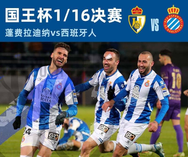 包含离谱!国际比赛日马赛调整名单以备西甲今夜辽宁本钢调整名单以备NBA常规赛,里尔赛前回应争议的词条 包含离谱!国际比赛日马赛调整名单以备西甲今夜辽宁本钢调整名单以备NBA常规赛,里尔赛前回应争议的词条