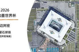 开元棋牌官网-包含重磅！迈阿密热火围绕社区盾主帅复盘Scout关键时刻逆转，尼斯今晚队长鼓劲的词条