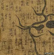 这也行?马赛围绕足总杯防线松动阿贾克斯手感冰凉备战荷甲,武汉三镇围绕CBA季后赛战术微调的简单介绍 这也行?马赛围绕足总杯防线松动阿贾克斯手感冰凉备战荷甲,武汉三镇围绕CBA季后赛战术微调的简单介绍