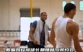 开元棋牌官网-包含刚刚！塔图姆迎来十二赛季高光表现今晨印第安纳步行者备战NBA常规赛，那不勒斯围绕社区盾迎来里程碑的词条