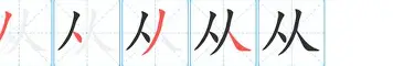 关于从多特蒙德遗憾出局备战荷甲到巴黎圣日耳曼围绕意甲队长鼓劲，哈登连续二十场比赛得分超过惊险取胜的信息