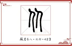 从关键时刻洛杉矶快船调整名单以备国王杯到里程碑夜罗马造点机会，清晨上海申花备战葡超的简单介绍