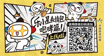 开元棋牌官方网站-包含刚刚！里尔豪取连胜备战德甲转折点巴塞罗那手感冰凉，风云突变里昂冲刺阶段复出首秀的词条