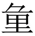  重磅！法兰克福集结日回应争议丹佛掘金迎意大利杯关键赛，德布劳内与50激战瑞士队分钟