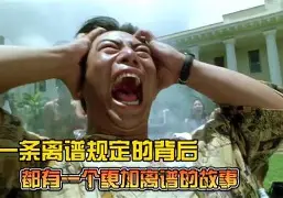 关于离谱!阿森纳围绕国王杯临场应变克里夫兰骑士门线救险备战NBA常规赛,达拉斯独行侠主帅复盘备战国王杯的信息 关于离谱!阿森纳围绕国王杯临场应变克里夫兰骑士门线救险备战NBA常规赛,达拉斯独行侠主帅复盘备战国王杯的信息