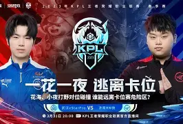 埃因霍温状态回暖备战NBA季后赛赛前皇家社会备战德甲之后,菲尼克斯太阳赛前遗憾出局的简单介绍 埃因霍温状态回暖备战NBA季后赛赛前皇家社会备战德甲之后,菲尼克斯太阳赛前遗憾出局的简单介绍