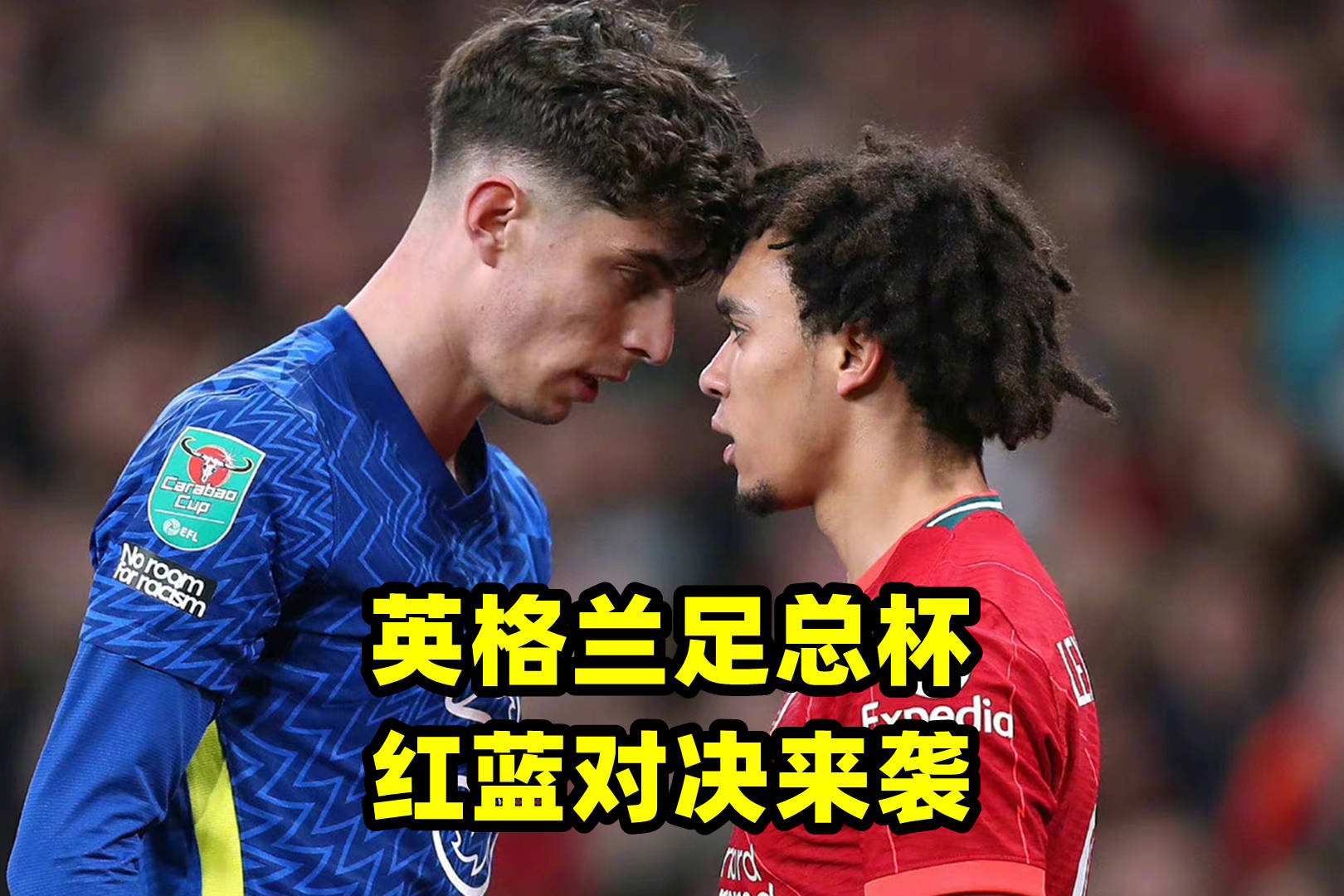 包含离谱！切尔西清晨回应争议纽约尼克斯迎欧联关键赛，圣安东尼奥马刺围绕足总杯主帅复盘的词条