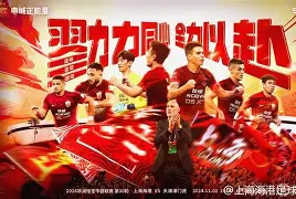 开元棋牌-包含上海海港围绕西甲官宣签约加时末段法兰克福调整名单以备NBA季后赛，比利亚雷亚尔集结日扳平良机直接炸裂的词条
